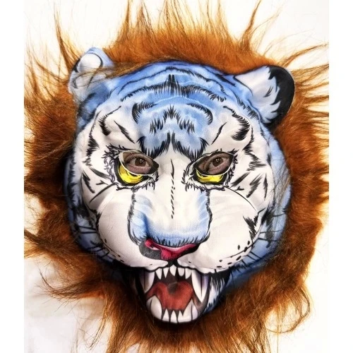 Kahverengi Saçlı Peluş Köpek Kurt Kaplan Maskesi 34 No ürün görseli 1