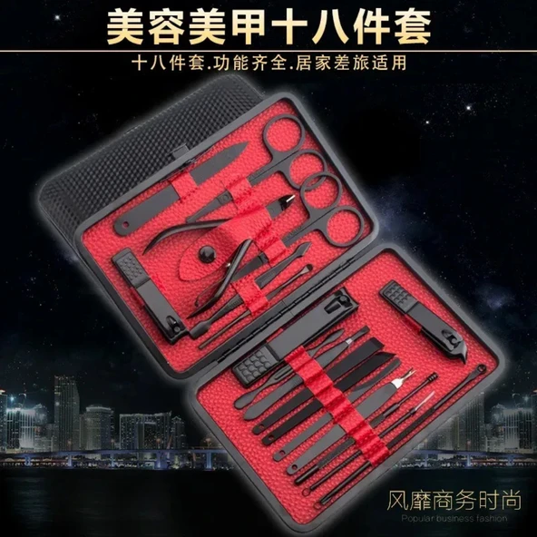 18 Parça Çanta Tipi Manikür Pedikür Tırnak Bakım Seti Pratik Taşınabilir Kişisel Bakım Seti - 7