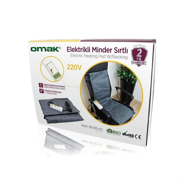 Elektrikli Minder Sırtlı Dijital Kumandalı Isıtıcı 220V Ayarlanabilir Sıcaklık Ergonomik Isıtma Pedi - 6