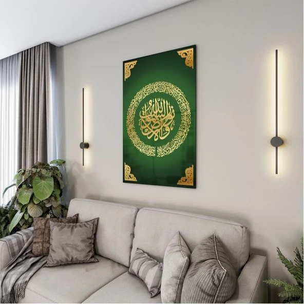 Dini Cam Tablo - Dikey Hat Sanatı - Dini Motif 04-037 - Resim 4