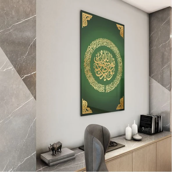 Dini Cam Tablo - Dikey Hat Sanatı - Dini Motif 04-037 - Resim 3