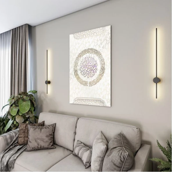 Dini Cam Tablo - Yatay Hat Sanatı - Dini Motif 06-039 - Resim 4