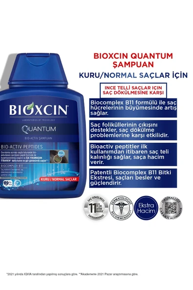 Bioxcin Quantum Şampuan 3 Al 2 Öde Kuru Normal Saçlar Için 3x300 Ml Ince Telli Saçlar Için Dökülme Şampuanı - 3