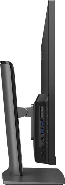 MSI Modern Am272p 12m-883eu İ5-1235U 16gb 512gb Ssd 27 Fhd Freedos - 3