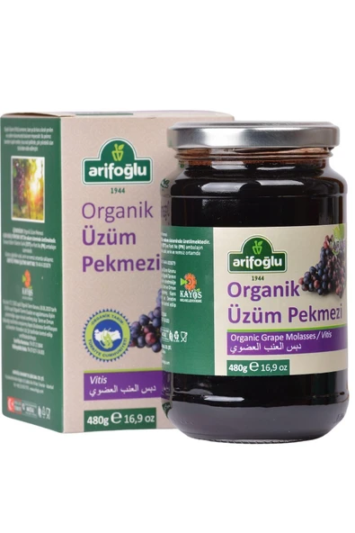 Arifoğlu Organik Üzüm Pekmezi 480 G - 2