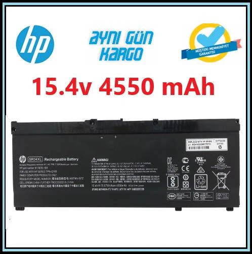 Hp Omen 15-CE017NB Batarya Pil Orjinal ürün görseli 1