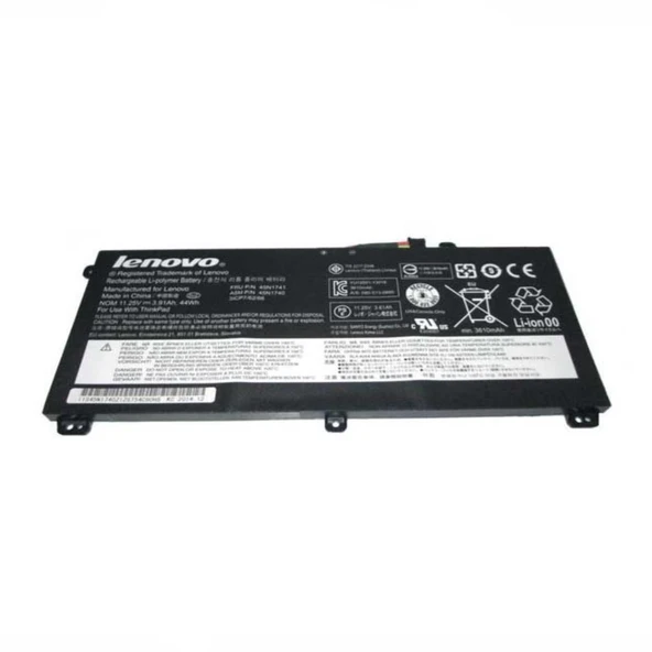 Lenovo Thinkpad 45N1743 Batarya Pil Orijinal ürün görseli 1
