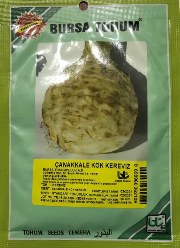 ÇANAKKALE KÖK KEREVİZ TOHUMU 25 GR TAKRİBİ 5000 ADET TOHUM ürün görseli 1