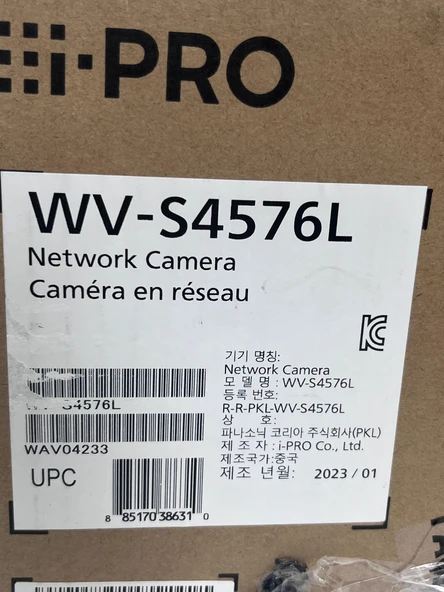 i-Pro Dış Mekan Güvenlik Kamerası WV-S4576L - 8