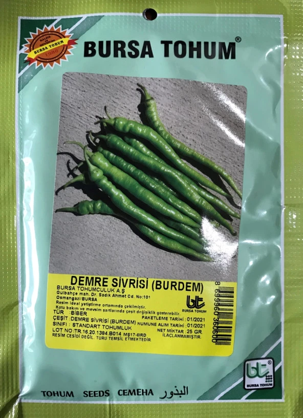 BİBER TOHUMU DEMRE SİVRİSİ (25 GR 3000 ADET TOHUM) ürün görseli 1