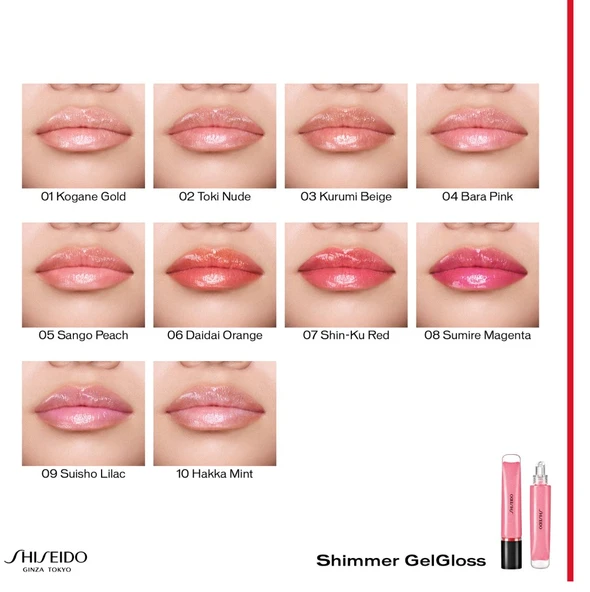 Shiseido Shimmer GelGloss - Dudak Parlatıcısı 03 Kurumi Beige - 3