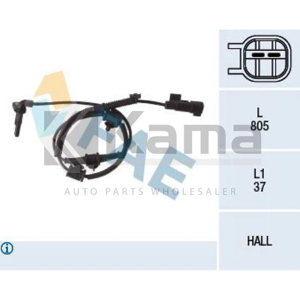 1247310 ABS KABLOSU ÖN OPEL INSIGNIA-A 09- İTHAL ürün görseli