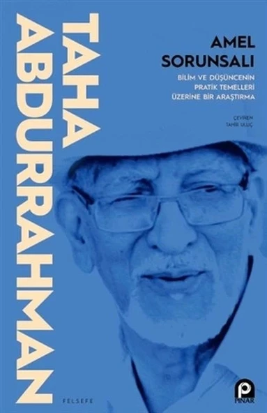 Amel Sorunsalı ürün görseli 1