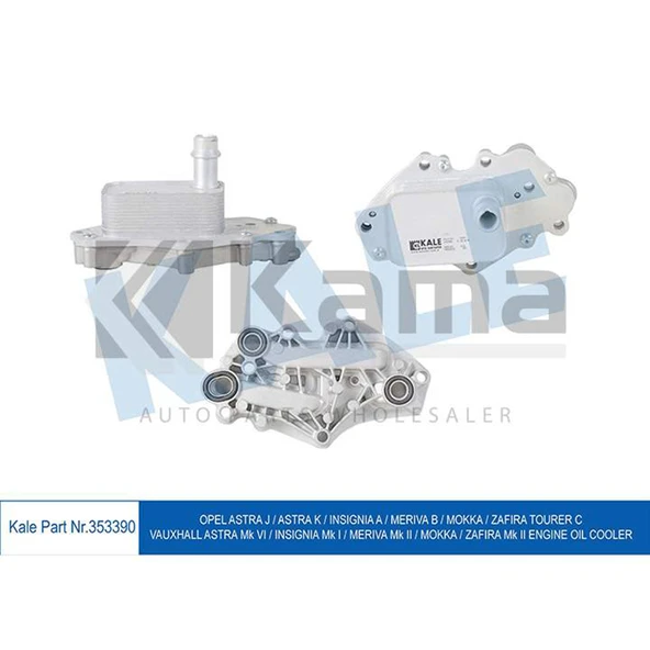 650216 YAĞ SOĞUTUCUSU KOMPLE OPEL ASTRA-K (1.6CDTI) 16- / ASTRA-J (B1.6DTH) 14- / INSIGNIA-B (1.6CDTI) 17- / INSIGNIA-A (B1.6DTH) İTHAL ürün görseli