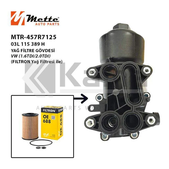 03L115389H YAĞ FİLTRE GÖVDESİ (FILTRON FİLTRELİ/SOĞUTUCUSUZ) VW TRANSPORTER-T5-T6 (2.0TDI) 09- / CRAFTER (2.0TDI) 11- / CADDY-3-IV (1.6TDI/2.0TDI) 10- / PASSAT ( İTHAL ürün görseli