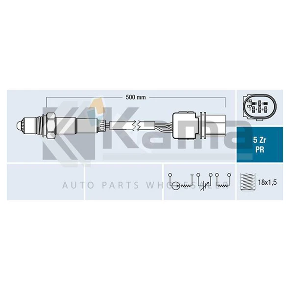 03L906262 OKSİJEN SENSÖRÜ (KATALITIK KONVEKTÖR ÖNCESİ) AUDI A4 / A5 / A6 / Q5 (CAHA/CAGA/CAHB 2.0TDI) 08- İTHAL ürün görseli 1