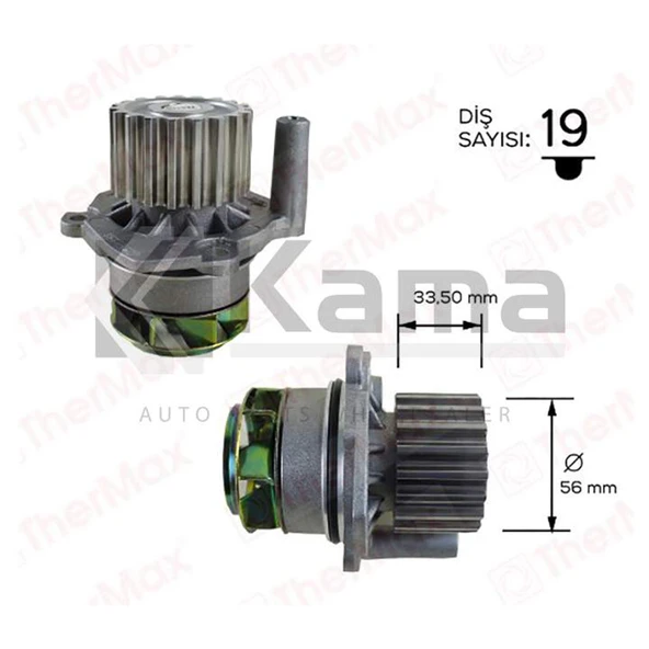 038121011G-038121011K DEVİRDAİM VW PASSAT / GOLF-5 / AUDI A3 / SEAT LEON (BKP/BKD/AVF/1.9TDI/2.0TDI) 01- İTHAL