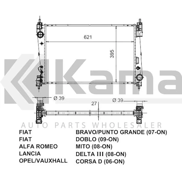 1300287 SU RADYATÖRÜ (621x395x27) OPEL CORSA-D (Z1.3DTH/1.6) 07- / (Z1.3DTJ) 06- / FIAT DOBLO (1.6D MTJ) 10- / GRANDE PUNTO (1.6D MTJ) İTHAL