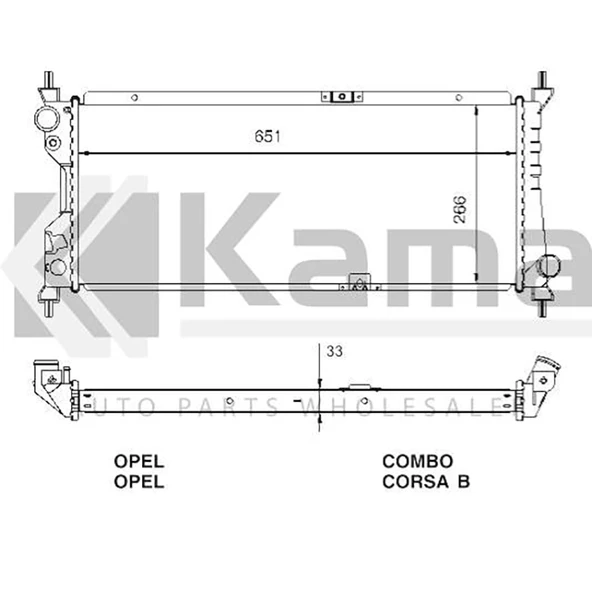 1300151 SU RADYATÖRÜ (650x266x33) OPEL COMBO-B (1.7D DİZEL) 94-01 / CORSA-B (1.5D/1.5TD/1.7D) 93-00 İTHAL