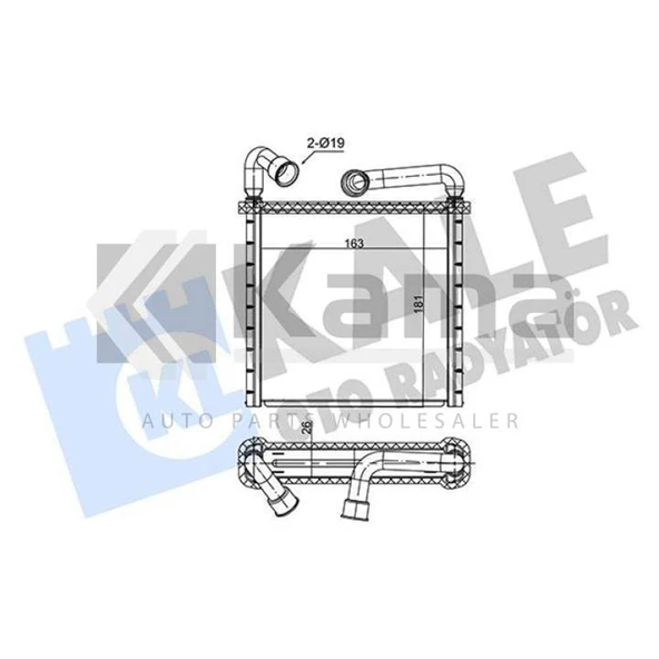 5Q0819031A Kampanya KALORİFER RADYATÖRÜ (DENSO TİPİ) VW GOLF-7 / PASSAT / TIGUAN / CRAFTER / AUDI A3 / SEAT LEON 13- İTHAL