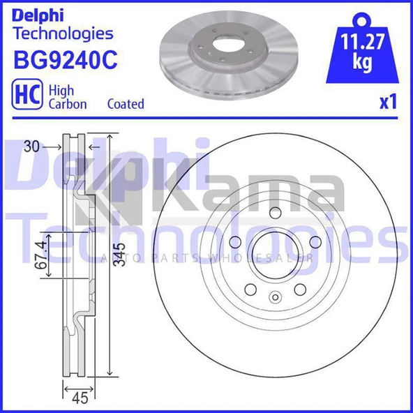 13598064 FREN DİSKİ ÖN (18 INCH) OPEL INSIGNIA-B 17- İTHAL ürün görseli 1