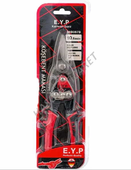 Hsgl Bahçe Ağaç Budama Köşebent 10.5 ınc makası dal budama ve düzenleme makası - 2