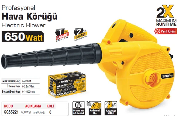 SGS 5221 Profesyonel Hava Körüğü 650 Watt - 2