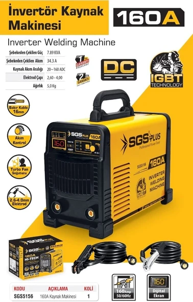 SGS5156 Profesyonel 160 Amper İnvertör Kaynak Makinesi - 3