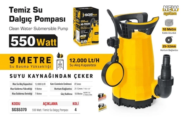 SGS5370 - 9 Metre Temiz Su Dalgıç Pompası 550 Watt - 2