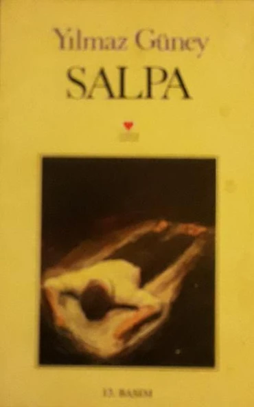 Salpa - 1