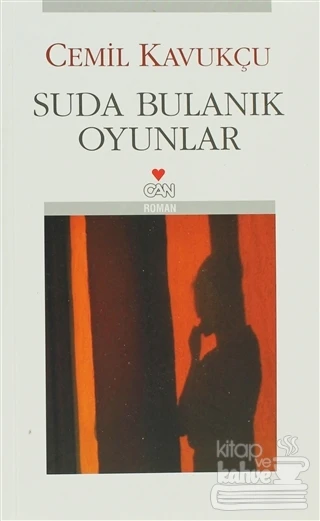 Suda Bulanık Oyunlar - 2