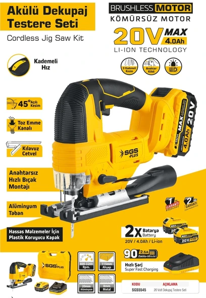 SGS5545 Akülü 20 Volt 4 Amper Dekupaj Makine Seti Çift Akülü - 2