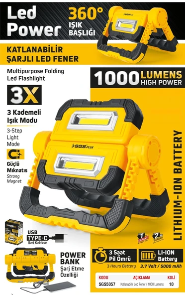 SGS5057 Şarjlı Led Çalışma Lambası + Power Bank Özellikli 1000 Lümen 3.7 Volt / 5000 mAh - 2