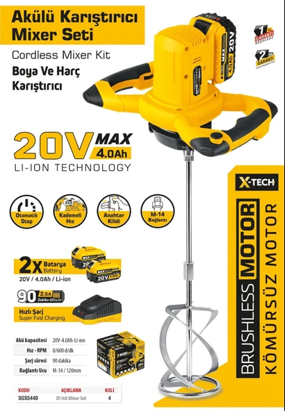 SGS5440 - 20 Volt 4 Amper Akülü Boya Harç Karıştırıcı Mikser Çift Akülü - 2