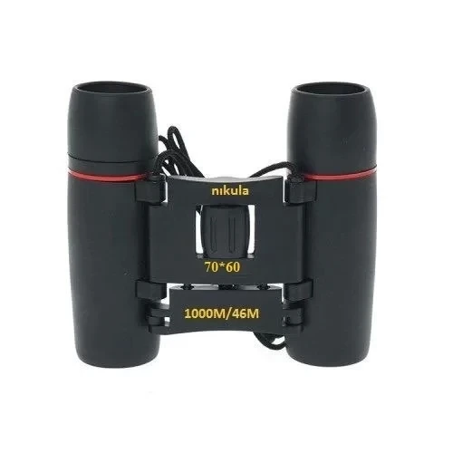 70x60  Cepte Taşımalı Kauçuk Kaplamalı Mini Dürbün ürün görseli 1