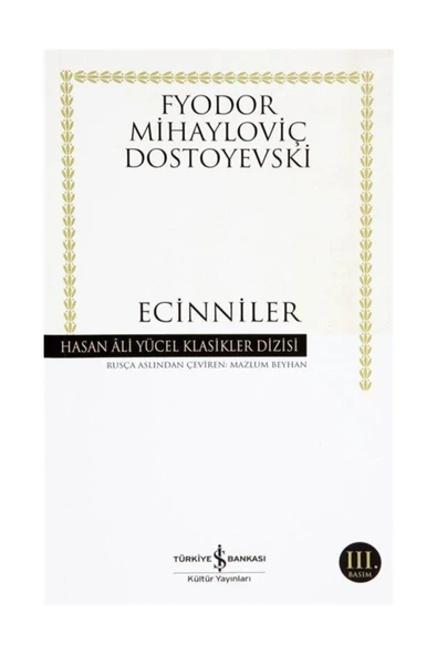 Ecinniler