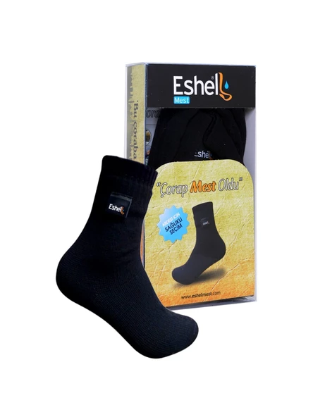 Eshel Çorap Mest – Soğuk Geçirmez, Nefes Alabilen, Dayanıklı Pratik Abdest Çorap - 2
