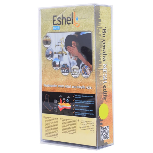 Eshel Çorap Mest – Soğuk Geçirmez, Nefes Alabilen, Dayanıklı Pratik Abdest Çorap