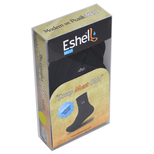 Eshel Çorap Mest – Soğuk Geçirmez, Nefes Alabilen, Dayanıklı Pratik Abdest Çorap - 5