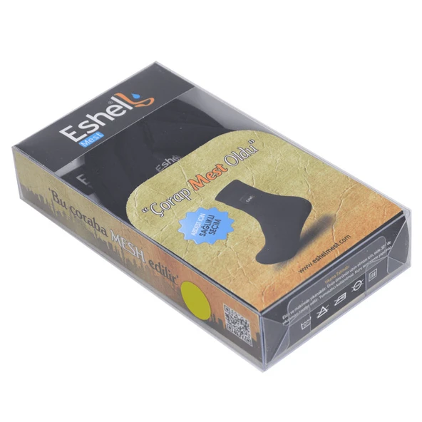 Eshel Çorap Mest – Soğuk Geçirmez, Nefes Alabilen, Dayanıklı Pratik Abdest Çorap - 4