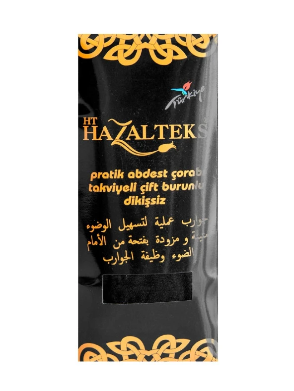 Pratik Hac Umre Abdest Çorabı - Siyah