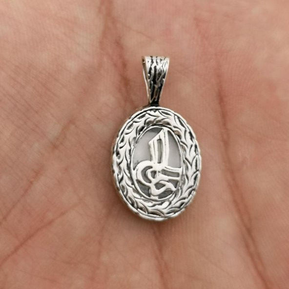 Tuğra Tasarımlı Dualı 925 Ayar Gümüş Kolye Ucu - 2