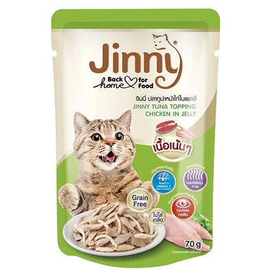 Jinny Ton Balıklı Tavuk Etli Jelly Tahılsız Kedi Yaş Maması 70 Gr