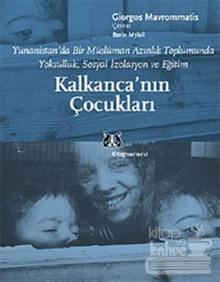 Kalkanca'nın Çocukları
