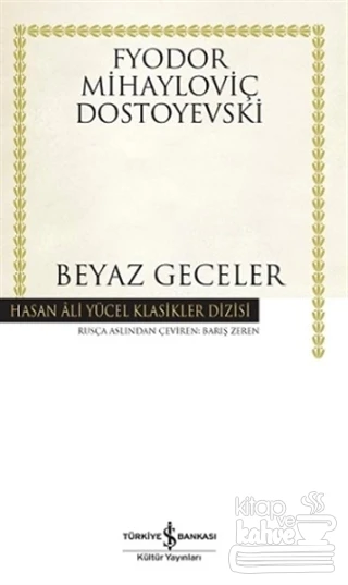 Beyaz Geceler