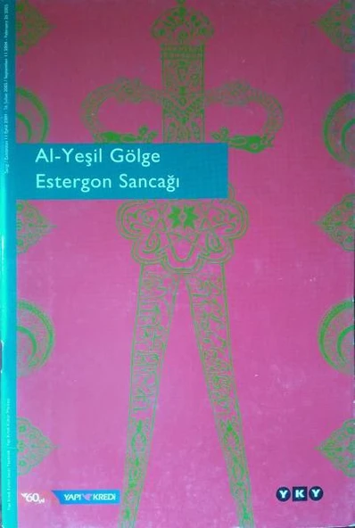 Al Yeşil Gölge Estergon Sancağı