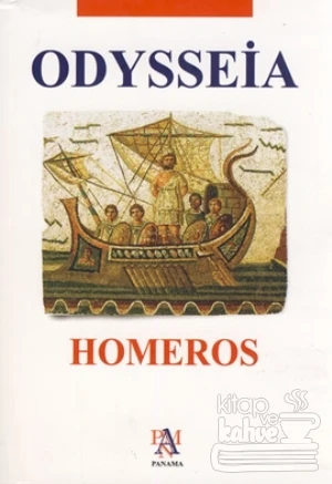 Odysseia