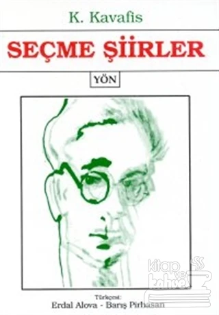 Seçme Şiirler   Konstantinos Kavafis