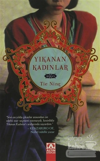 Yıkanan Kadınlar