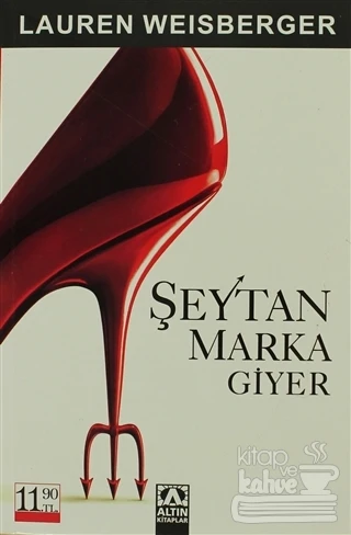 Şeytan Marka Giyer